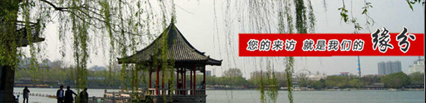 深圳風(fēng)冷式冷水機(jī) 深圳風(fēng)冷式冷水機(jī)